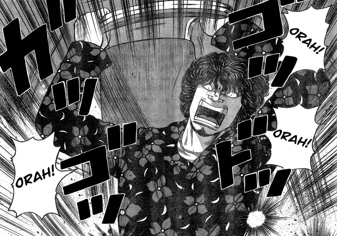 WORST Chapter 107 - Page 19