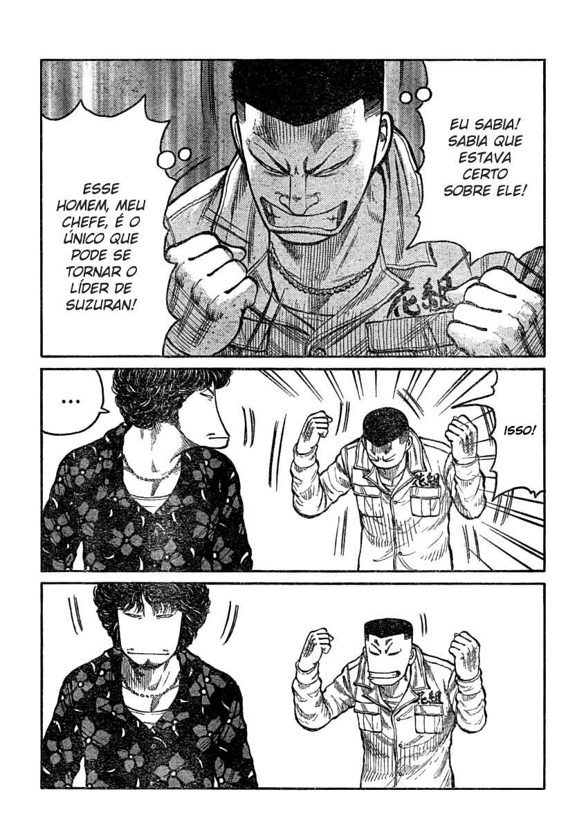 WORST Chapter 107 - Page 33