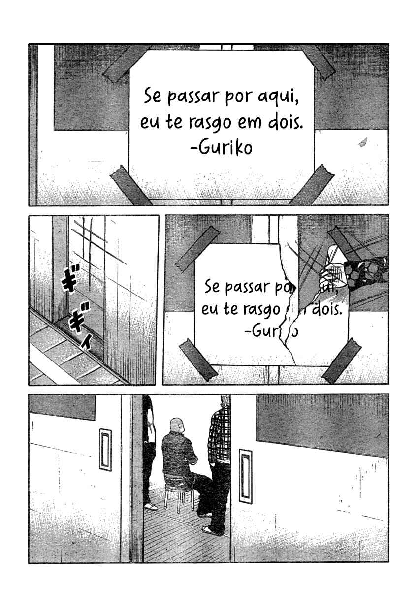 WORST Chapter 107 - Page 4