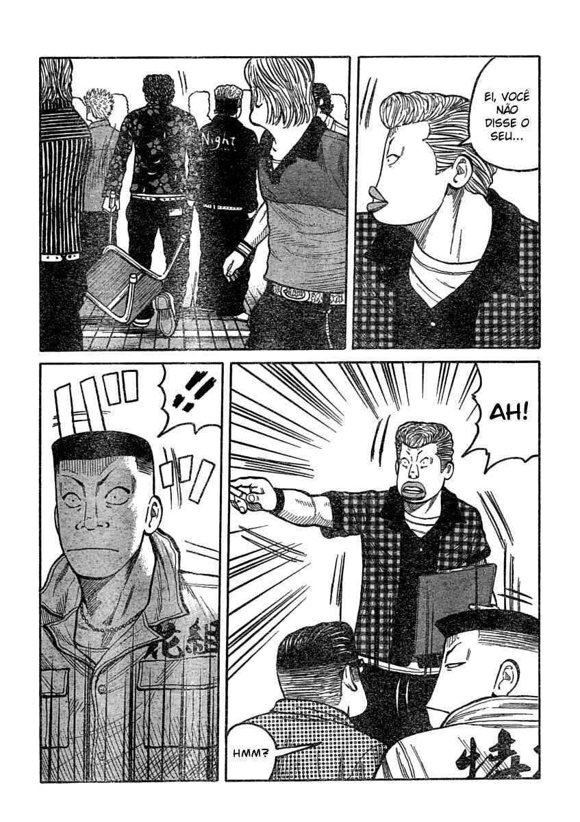WORST Chapter 107 - Page 9