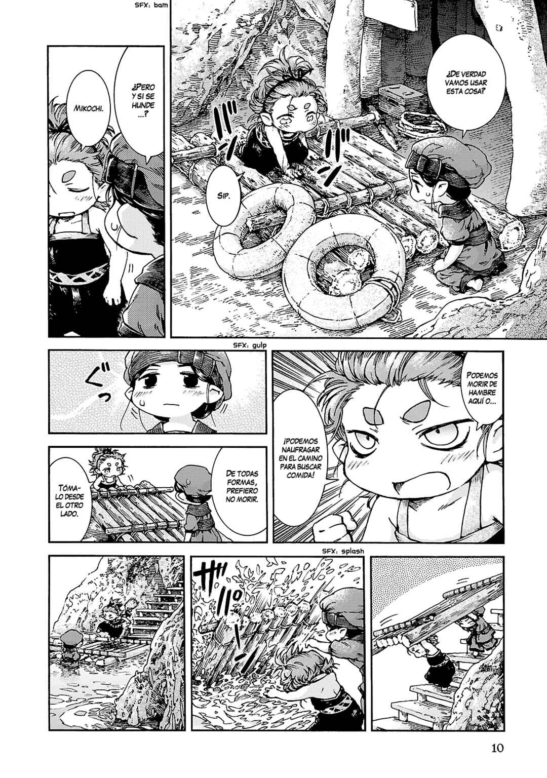 Hakumei to Mikochi Chapter 35.1 - Page 10
