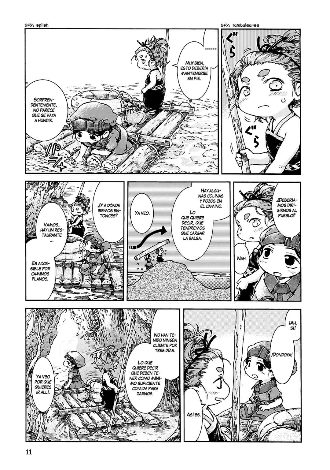 Hakumei to Mikochi Chapter 35.1 - Page 11