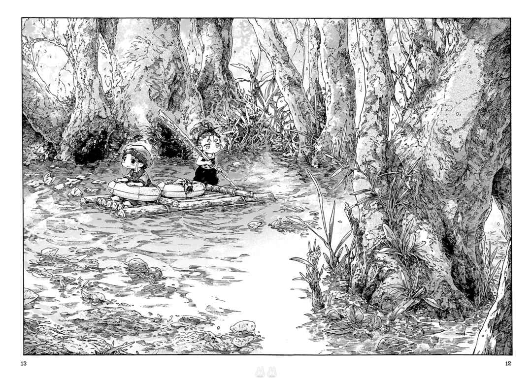 Hakumei to Mikochi Chapter 35.1 - Page 12