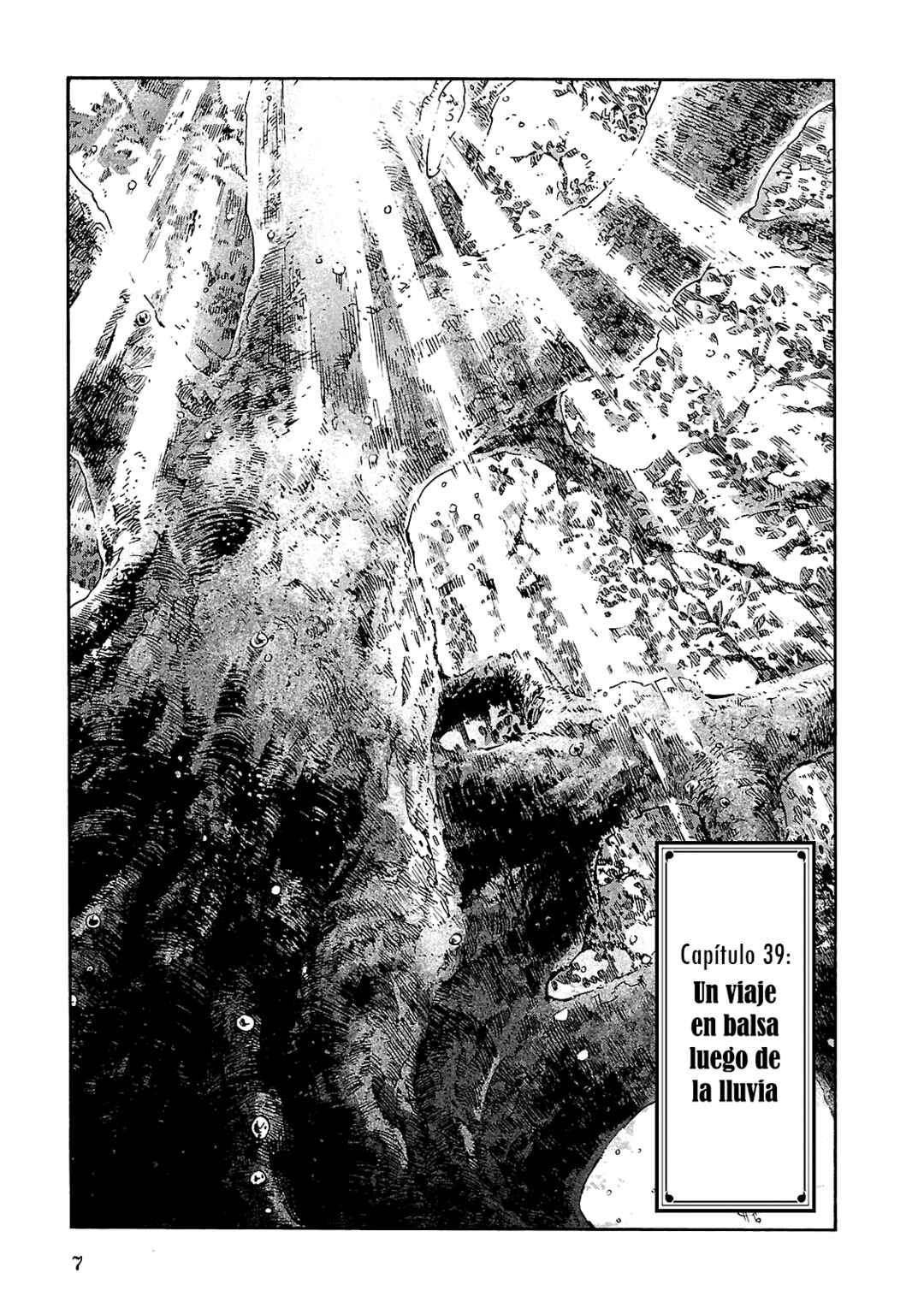 Hakumei to Mikochi Chapter 35.1 - Page 7
