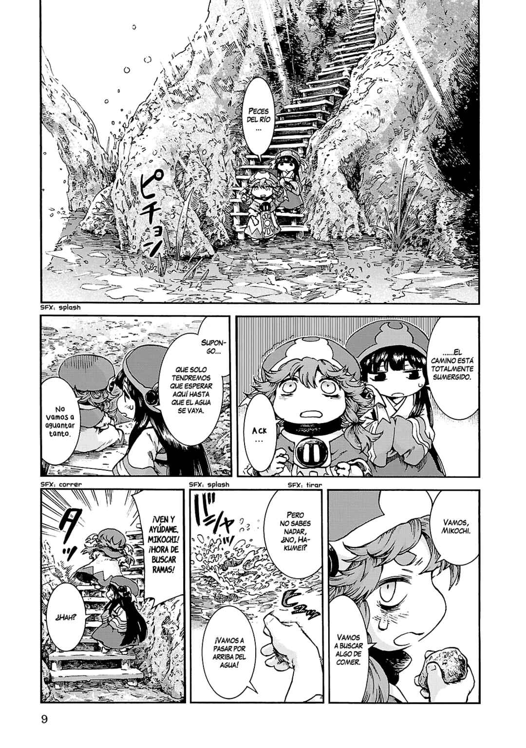 Hakumei to Mikochi Chapter 35.1 - Page 9