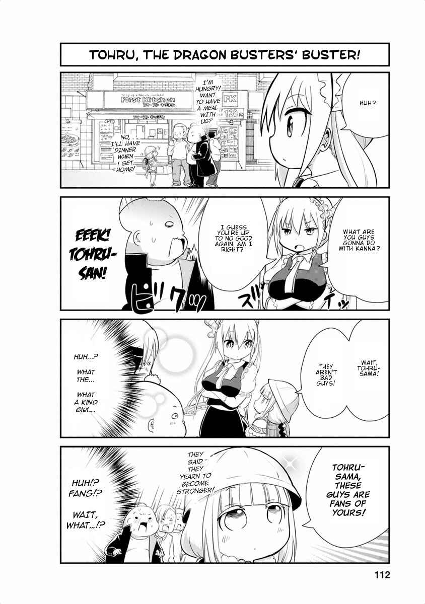 Kobayashi-san Chi no Maid Dragon - Kanna no Nichijou Chapter 18 - Page 10