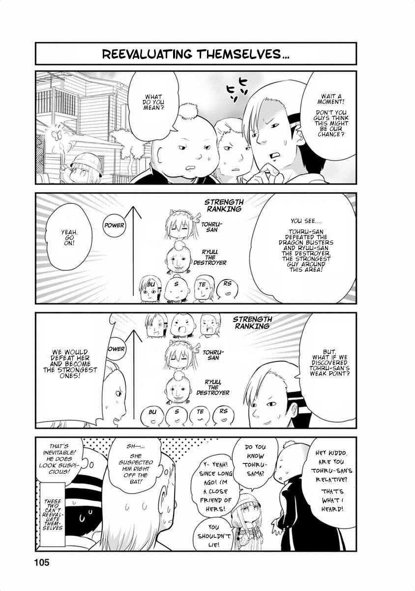 Kobayashi-san Chi no Maid Dragon - Kanna no Nichijou Chapter 18 - Page 3