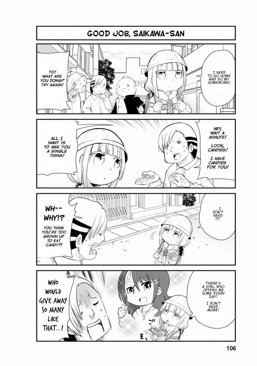 Kobayashi-san Chi no Maid Dragon - Kanna no Nichijou Chapter 18 - Page 4