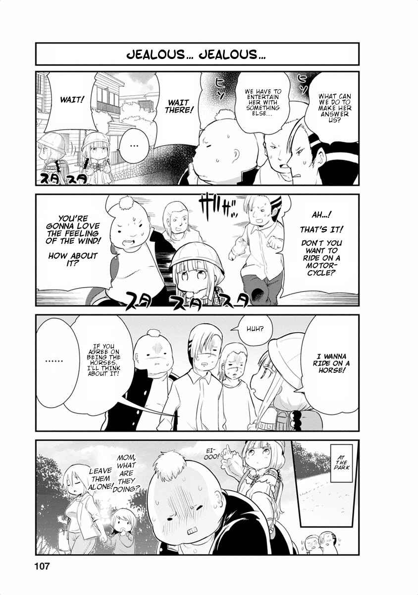 Kobayashi-san Chi no Maid Dragon - Kanna no Nichijou Chapter 18 - Page 5