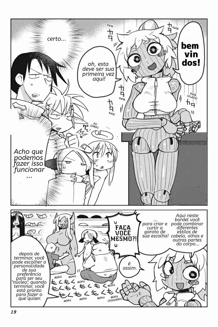 Ishuzoku Reviewers Chapter 13 - Page 7