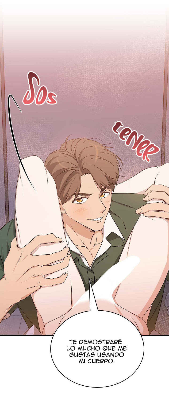 The Shape of Love Chapter 7 - Page 28