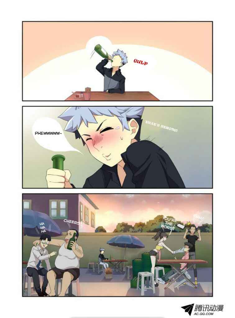 Yaoguai Mingdan Chapter 10 - Page 8