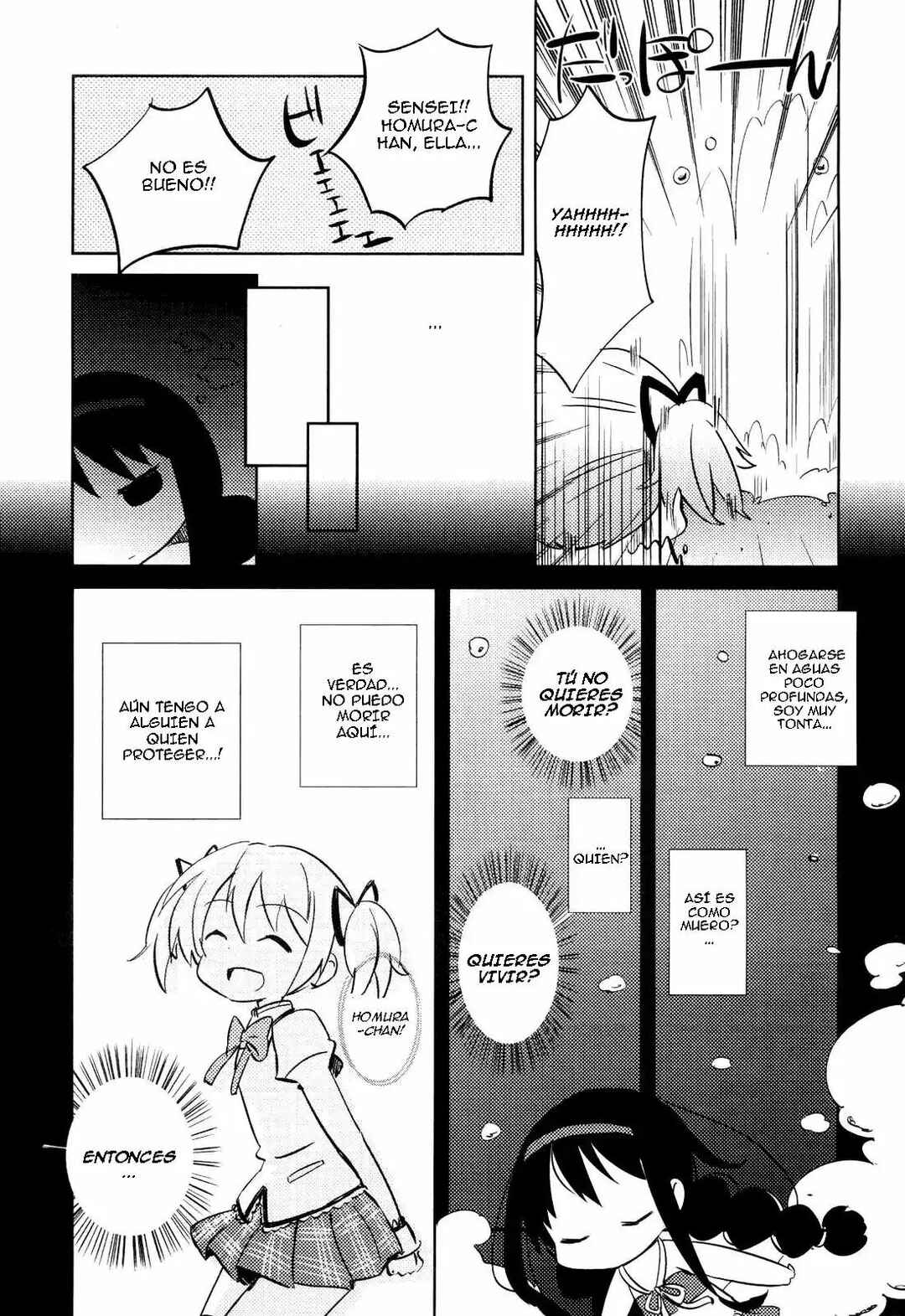 Mitakihara Youchien Mahou-gumi Chapter 2 - Page 11