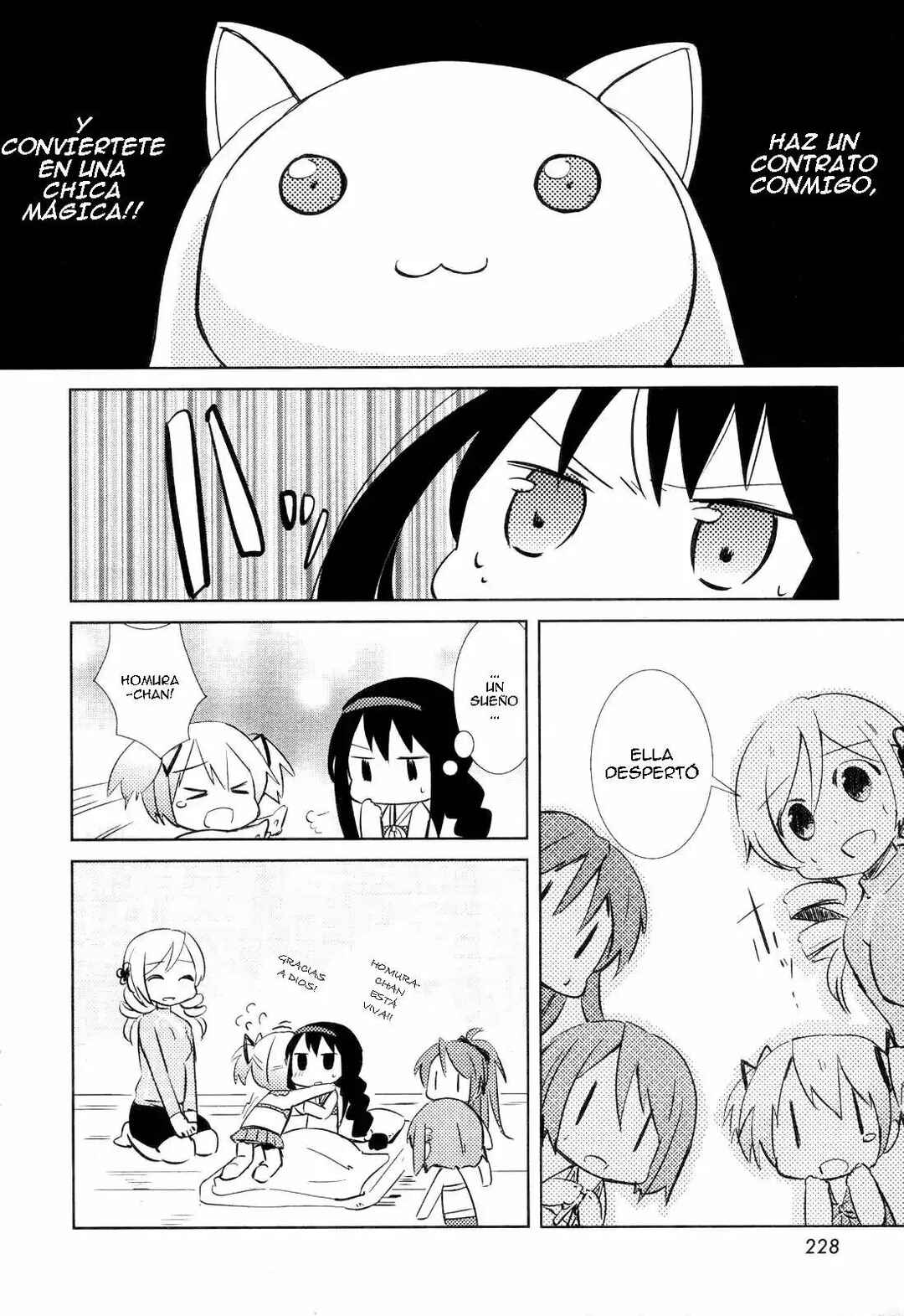 Mitakihara Youchien Mahou-gumi Chapter 2 - Page 12
