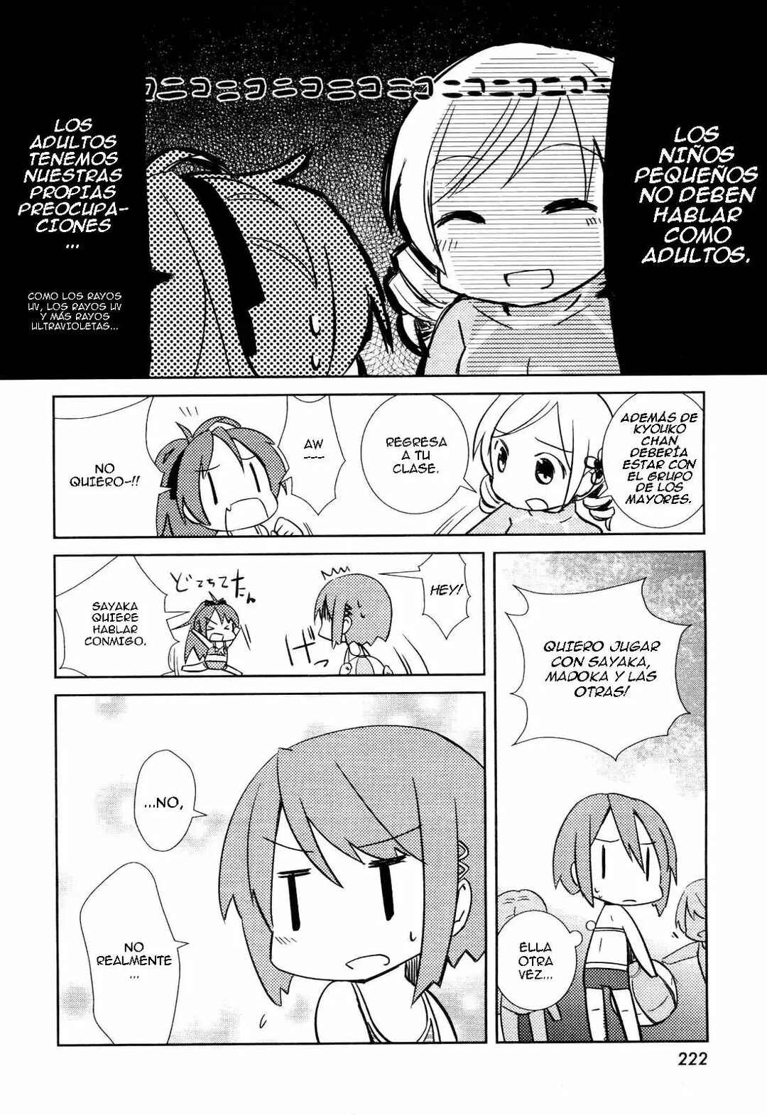 Mitakihara Youchien Mahou-gumi Chapter 2 - Page 6