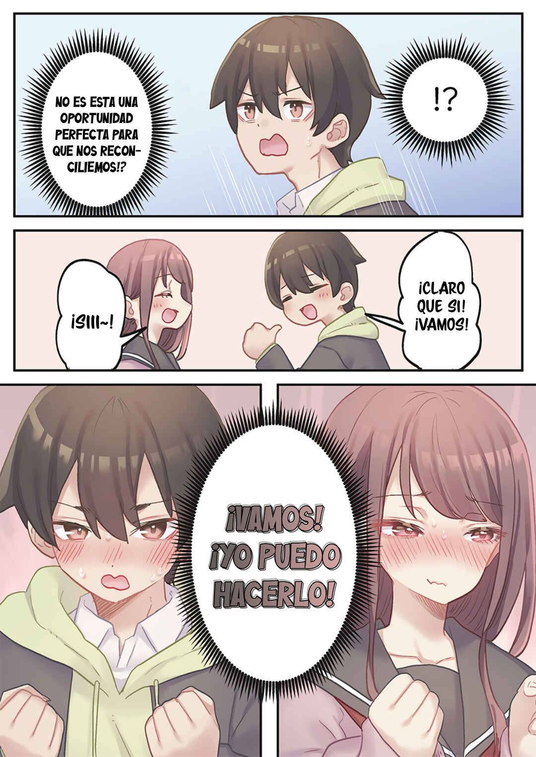 Marika-chan no Koukando wa Bukkowareteiru Chapter 23 - Page 10