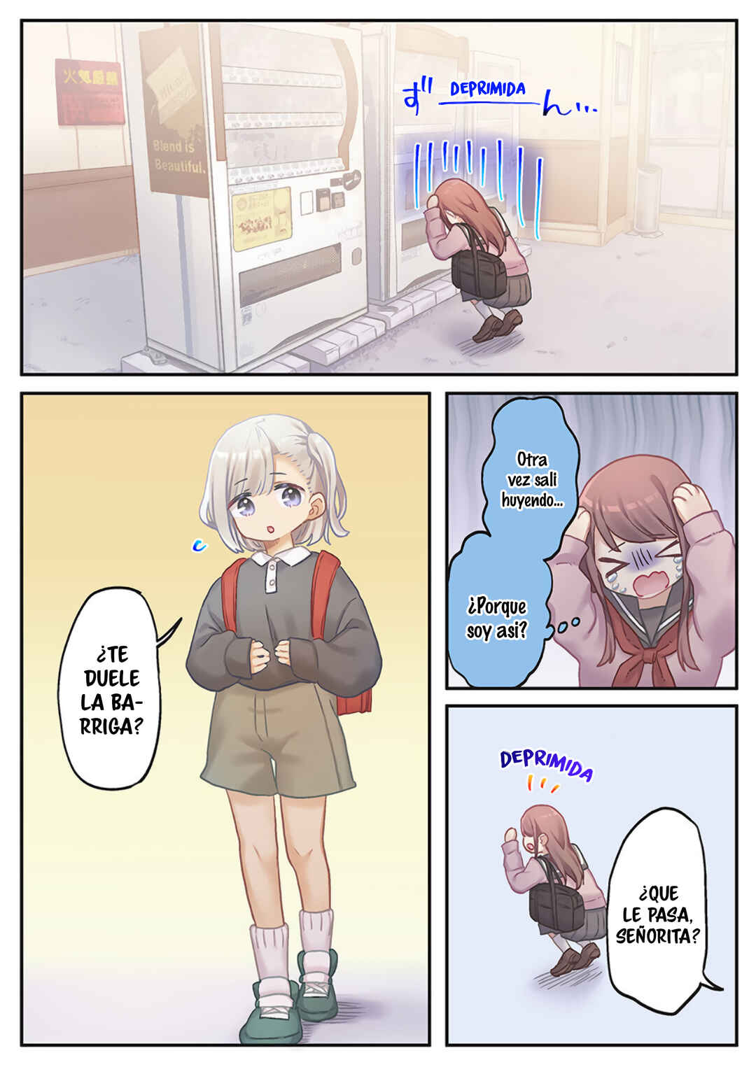 Marika-chan no Koukando wa Bukkowareteiru Chapter 23 - Page 13