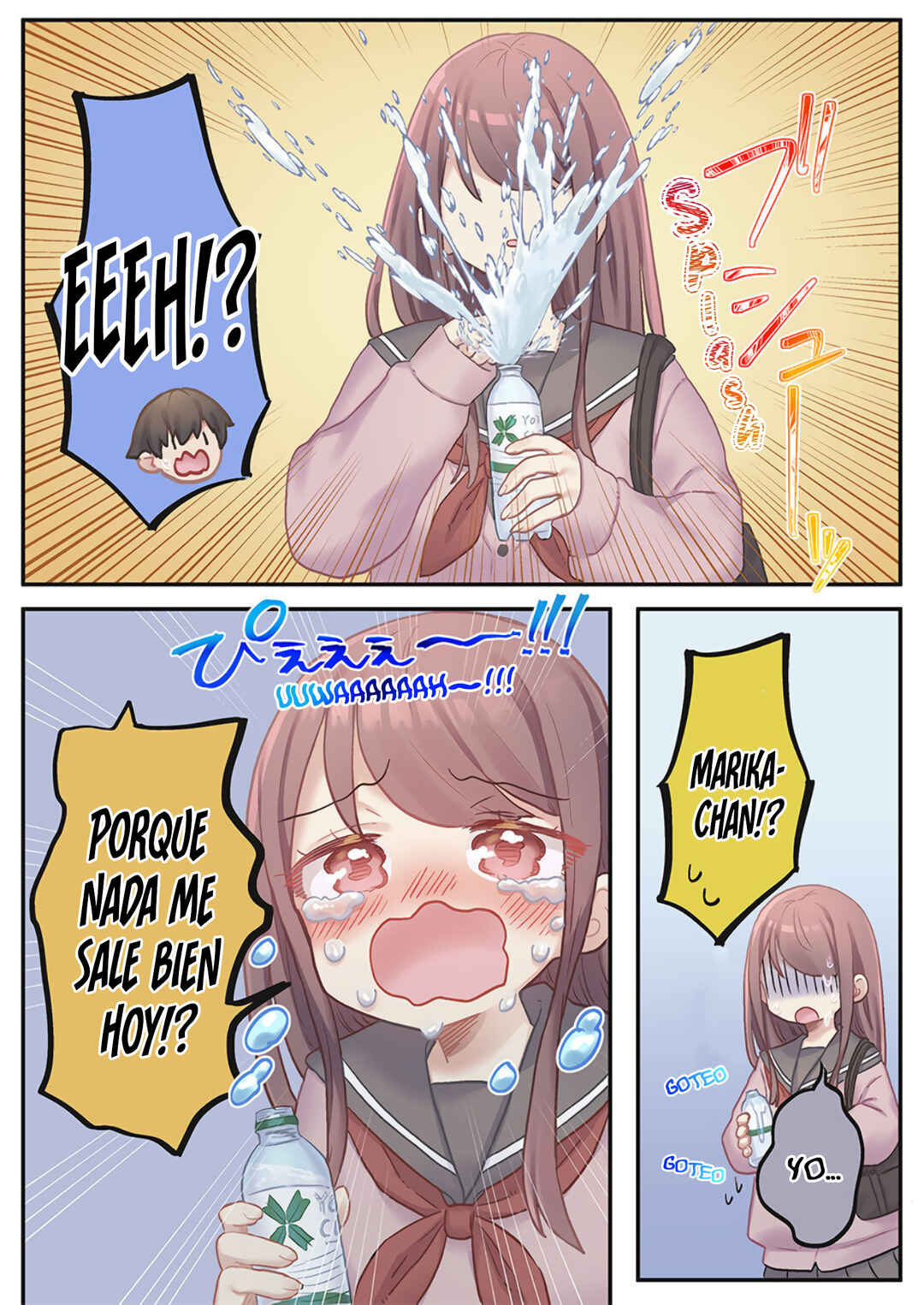 Marika-chan no Koukando wa Bukkowareteiru Chapter 23 - Page 18