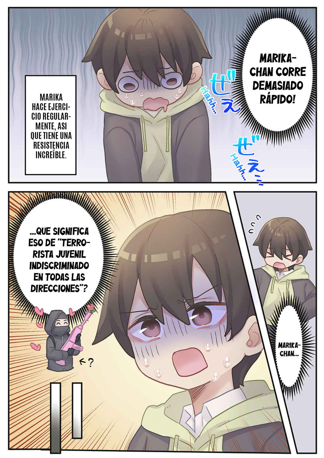 Marika-chan no Koukando wa Bukkowareteiru Chapter 23 - Page 2