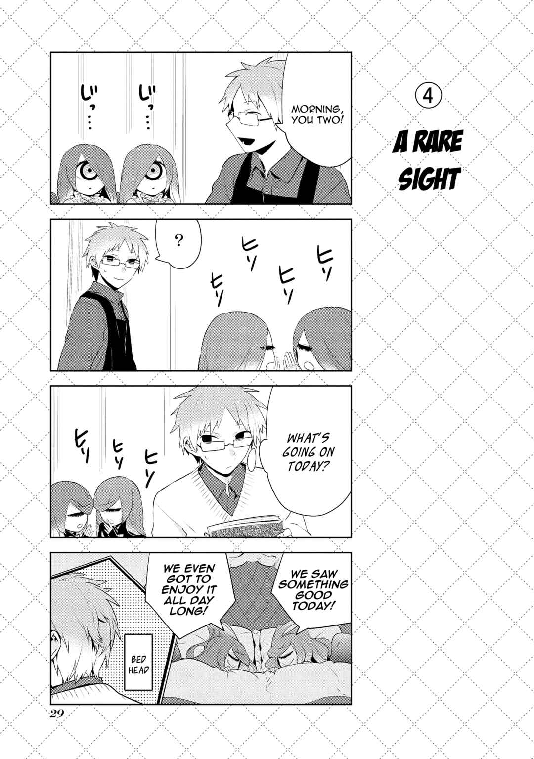 Jingai-san no Yome Chapter 63 - Page 5