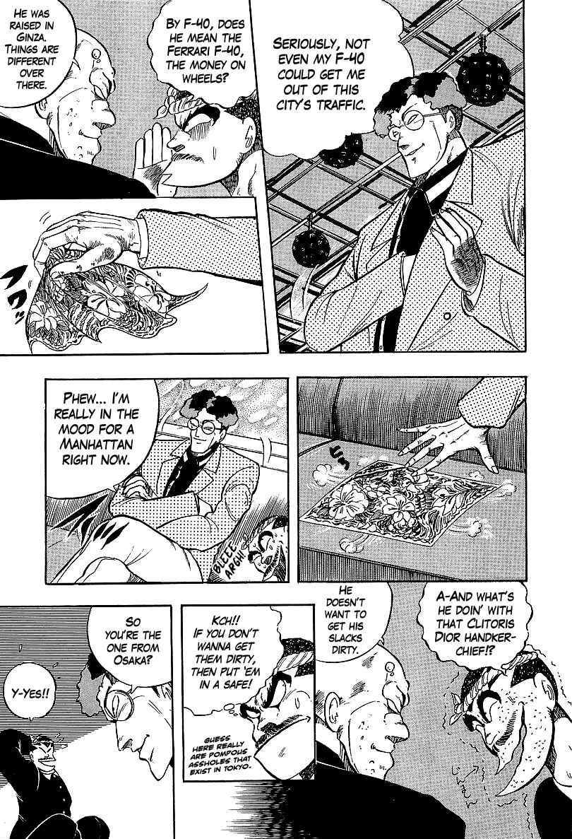 Osu!! Karate-bu Chapter 232 - Page 11