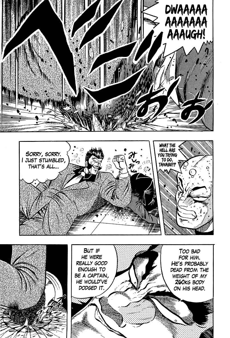 Osu!! Karate-bu Chapter 232 - Page 7