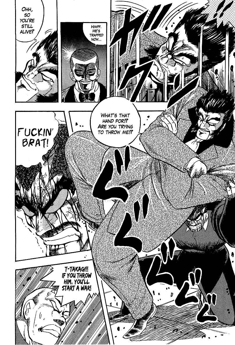 Osu!! Karate-bu Chapter 232 - Page 8