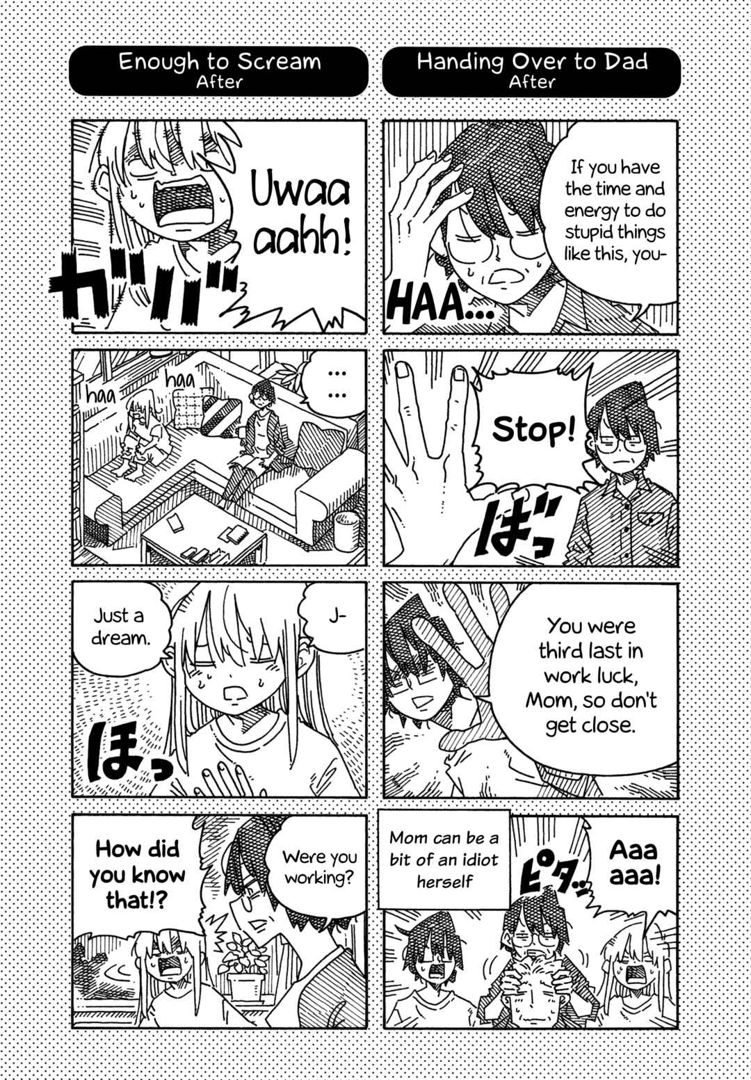 Hatarakanai Futari Chapter 1747.1 - Page 2