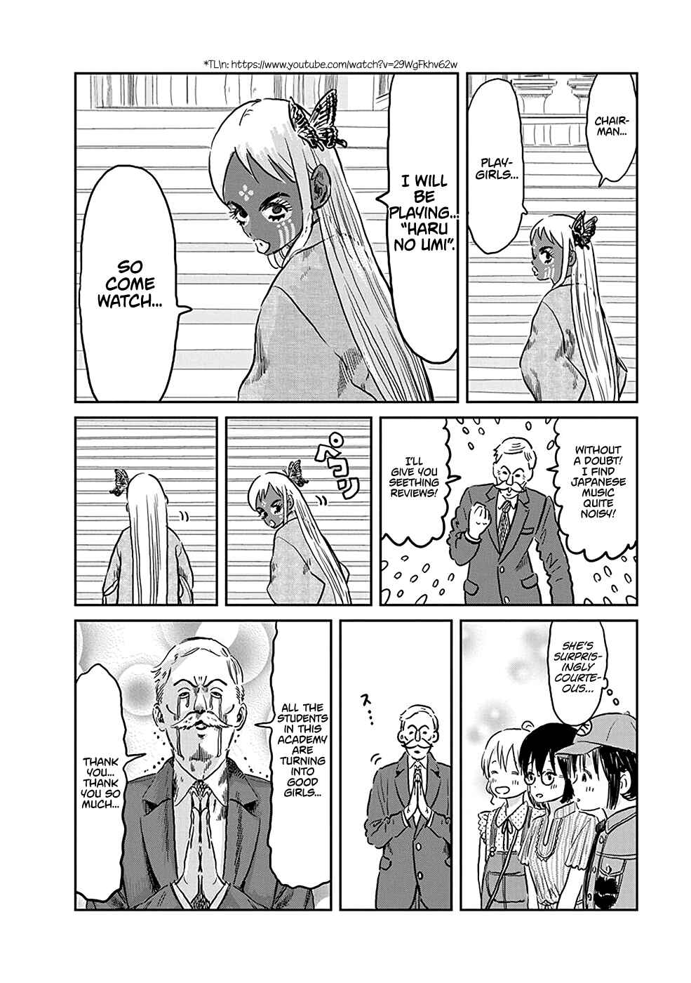 Asobi Asobase Chapter 73 - Page 12