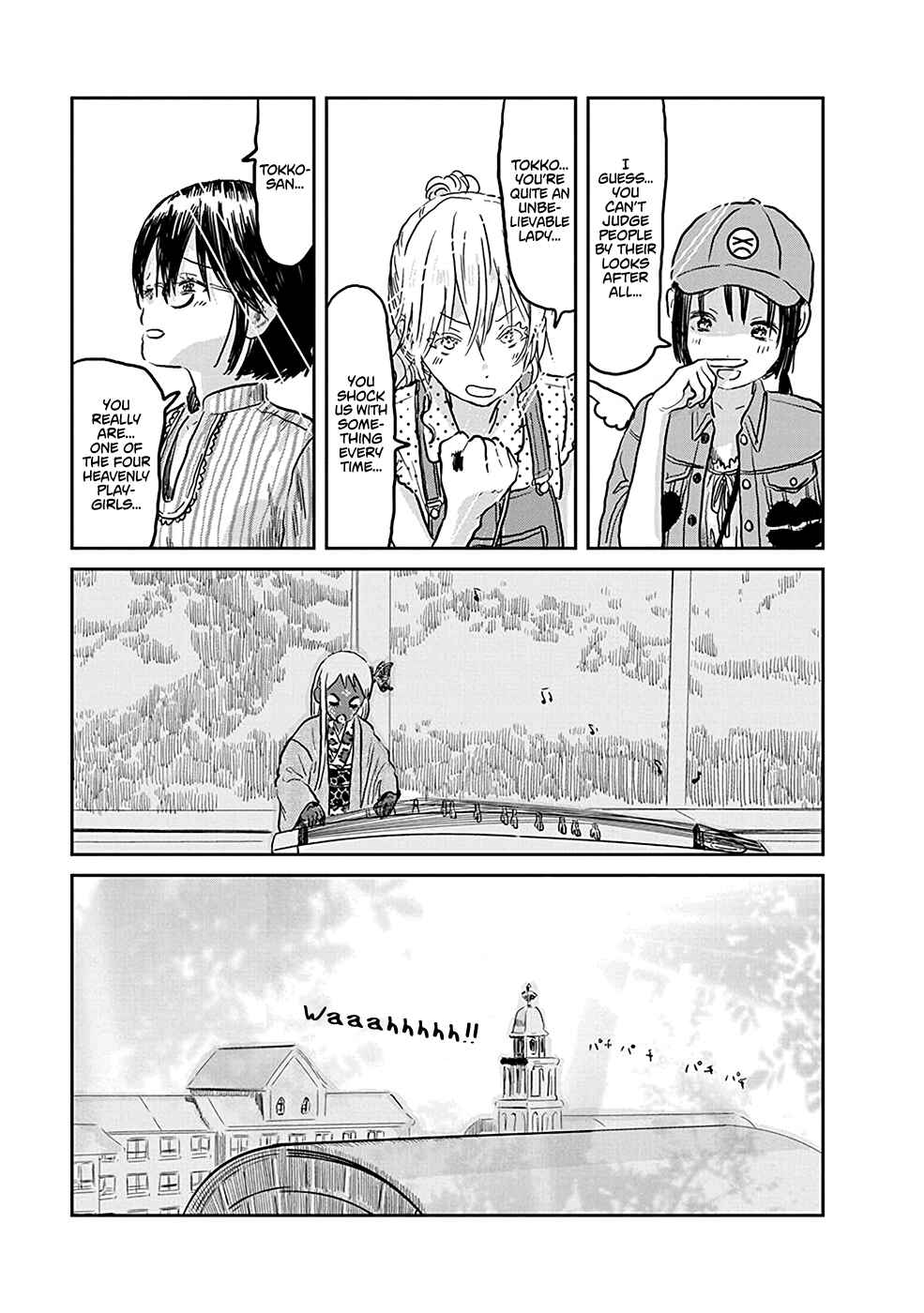 Asobi Asobase Chapter 73 - Page 13