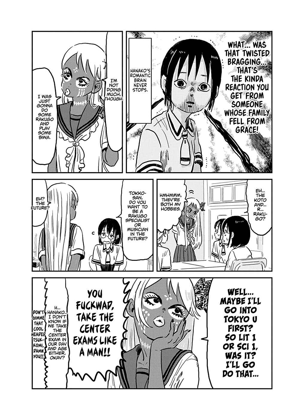 Asobi Asobase Chapter 73 - Page 4
