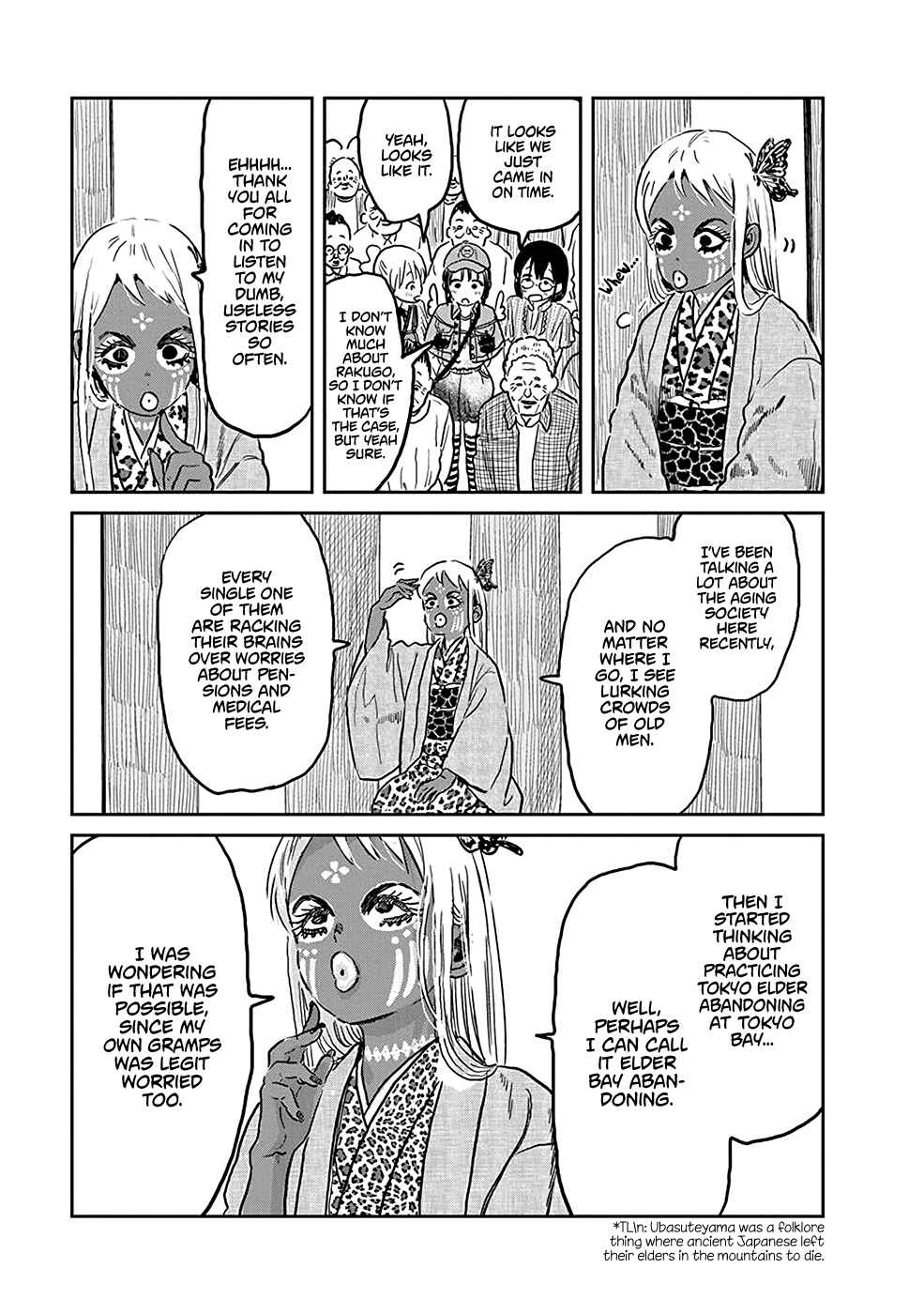 Asobi Asobase Chapter 73 - Page 7