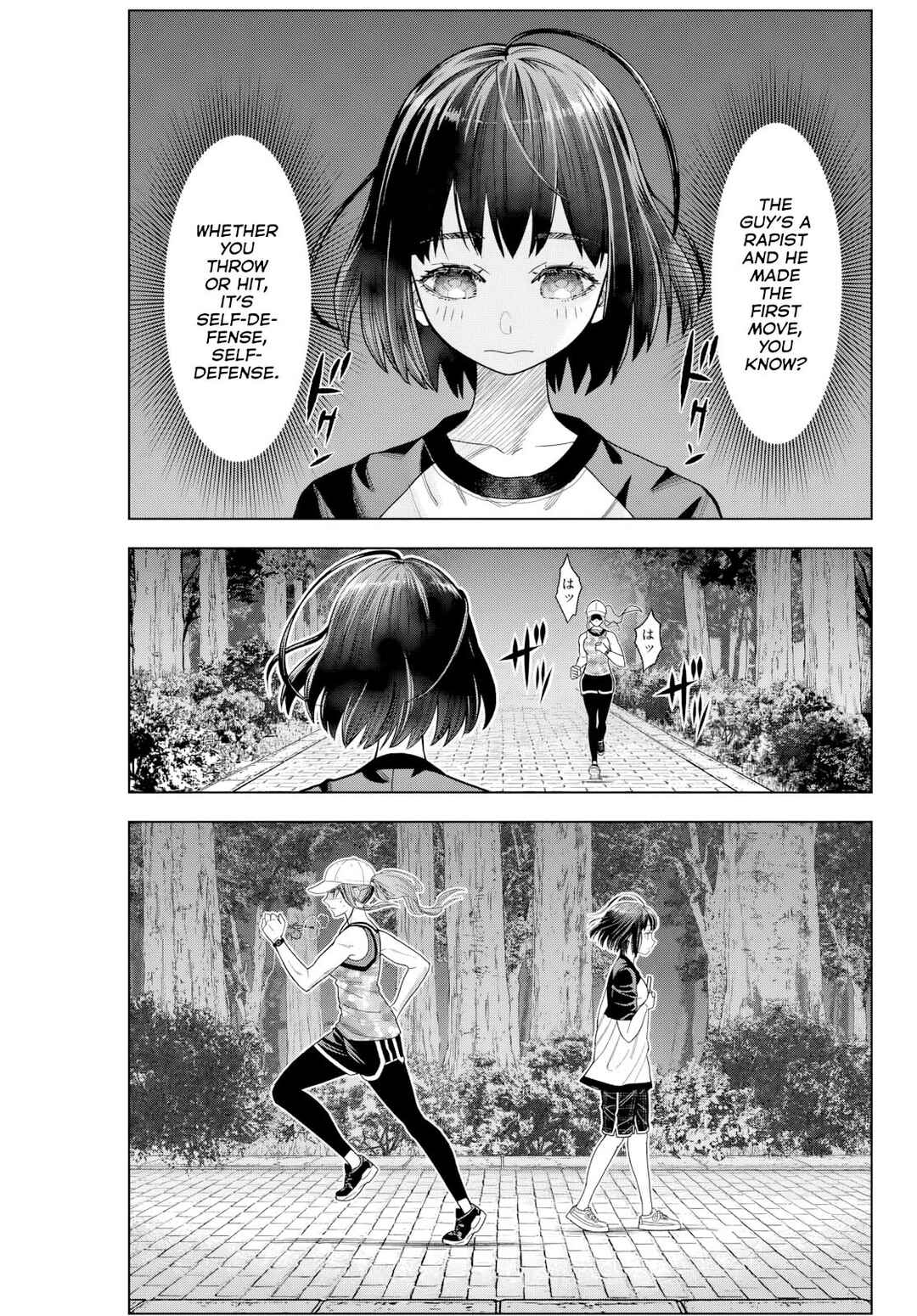 Hatch Potch Panch Chapter 1 - Page 33