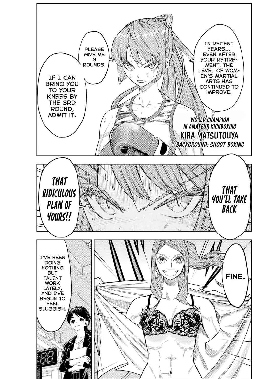 Hatch Potch Panch Chapter 1 - Page 9