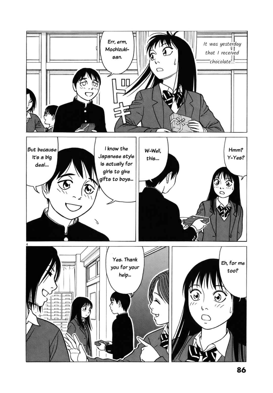 Tomehane! Suzuri Koukou Shodoubu Chapter 81 - Page 4