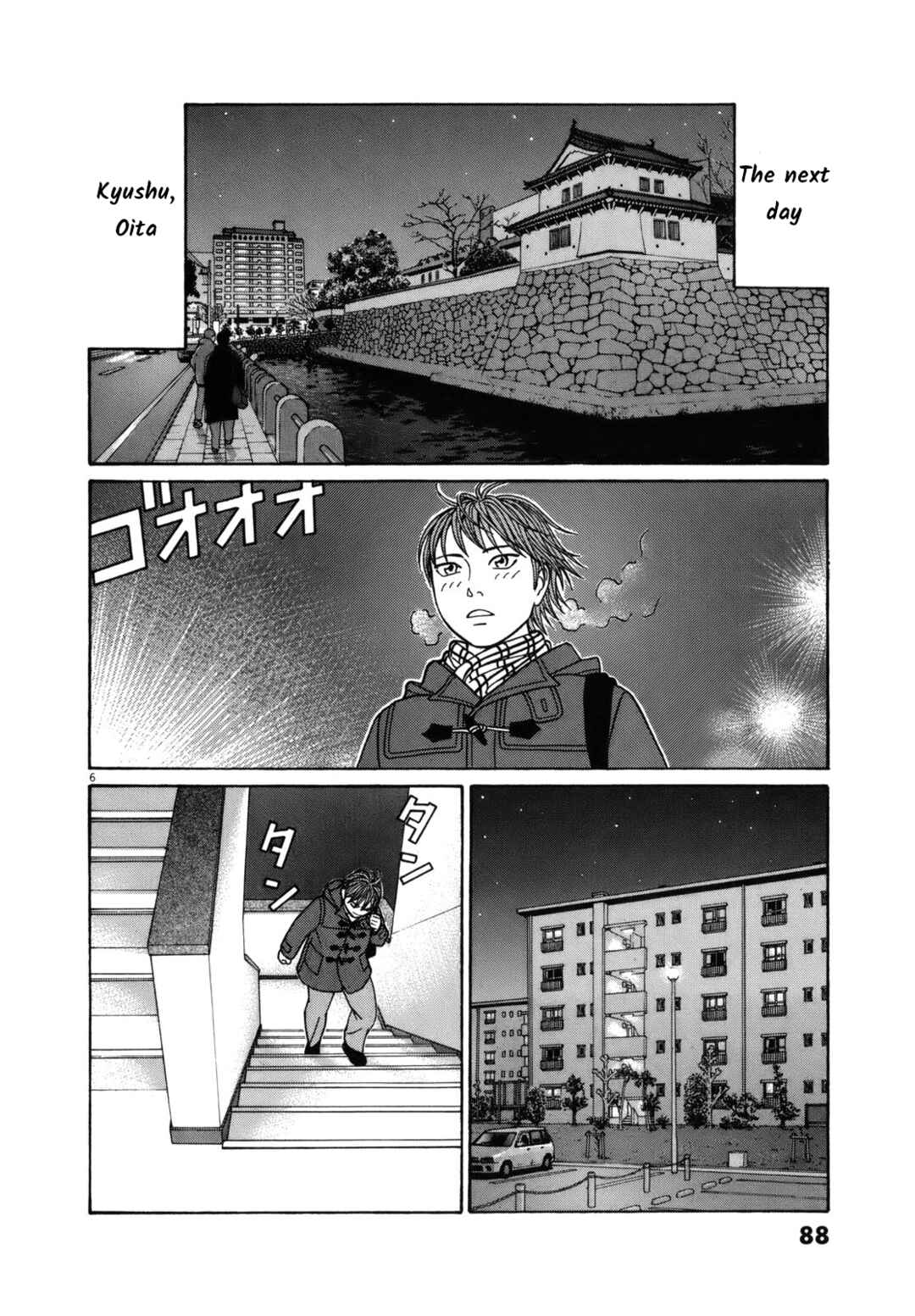 Tomehane! Suzuri Koukou Shodoubu Chapter 81 - Page 6