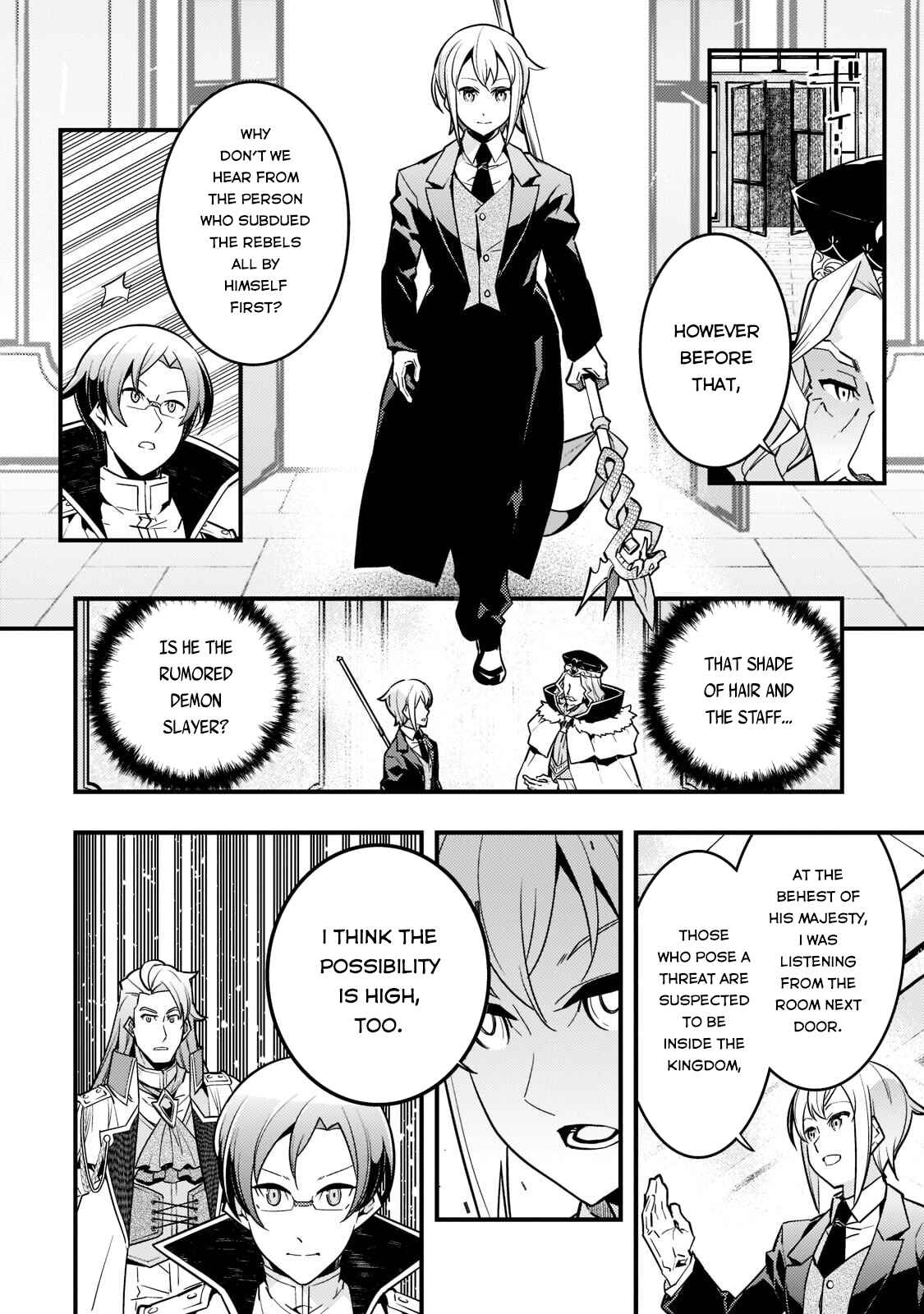 Kyoukai Meikyuu to Ikai no Majutsushi Chapter 43 - Page 9