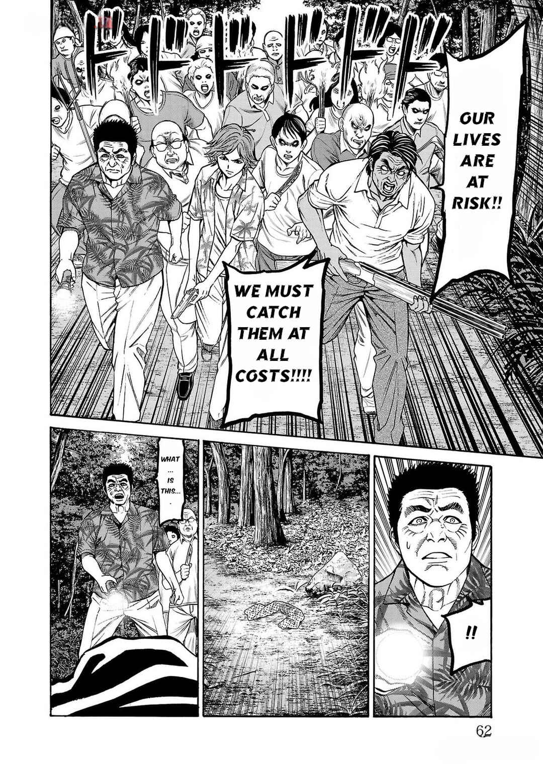 Psycho × Past - Ryouki Satsujin Sennyuu Sousa Chapter 25 - Page 14
