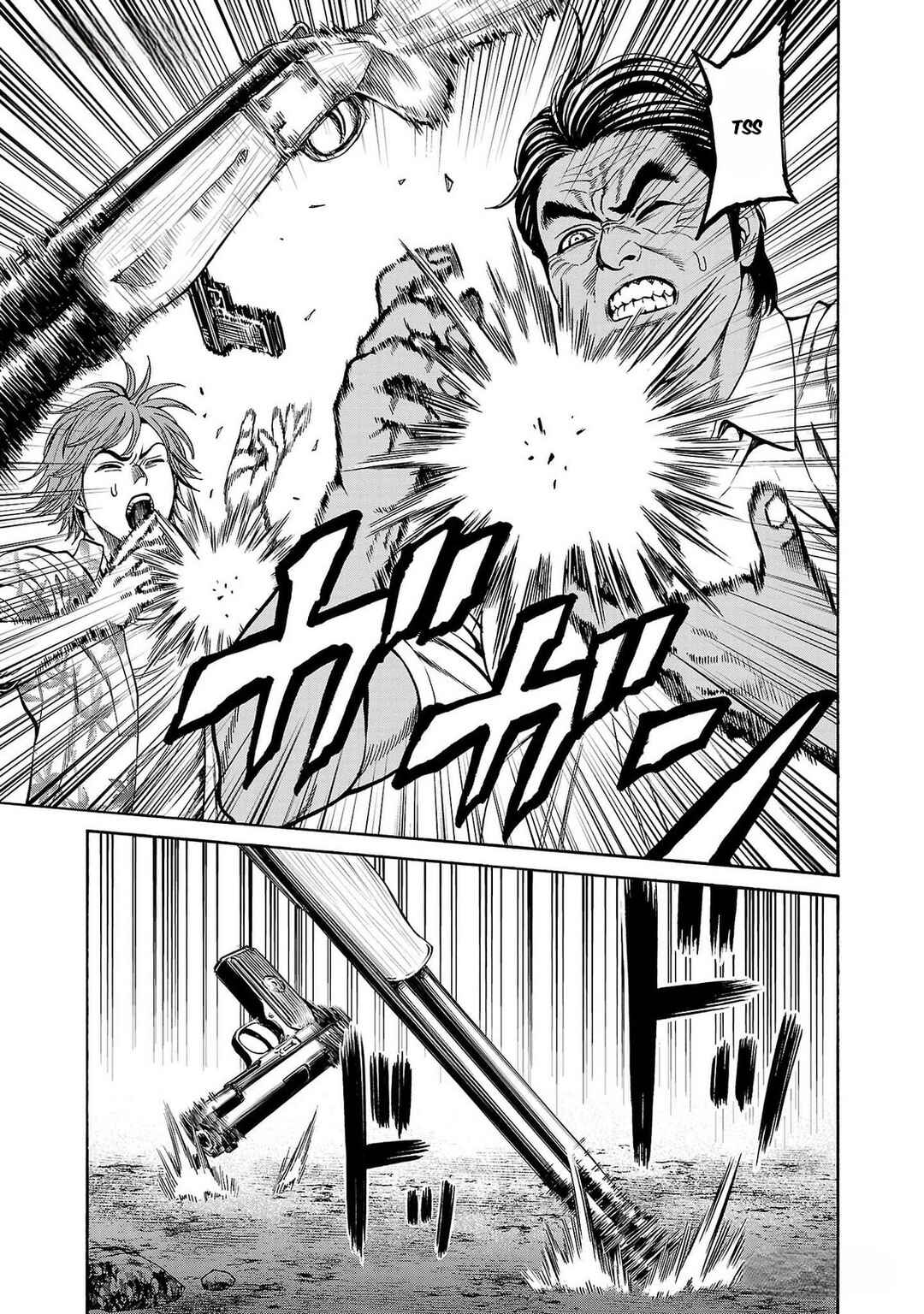 Psycho × Past - Ryouki Satsujin Sennyuu Sousa Chapter 25 - Page 3