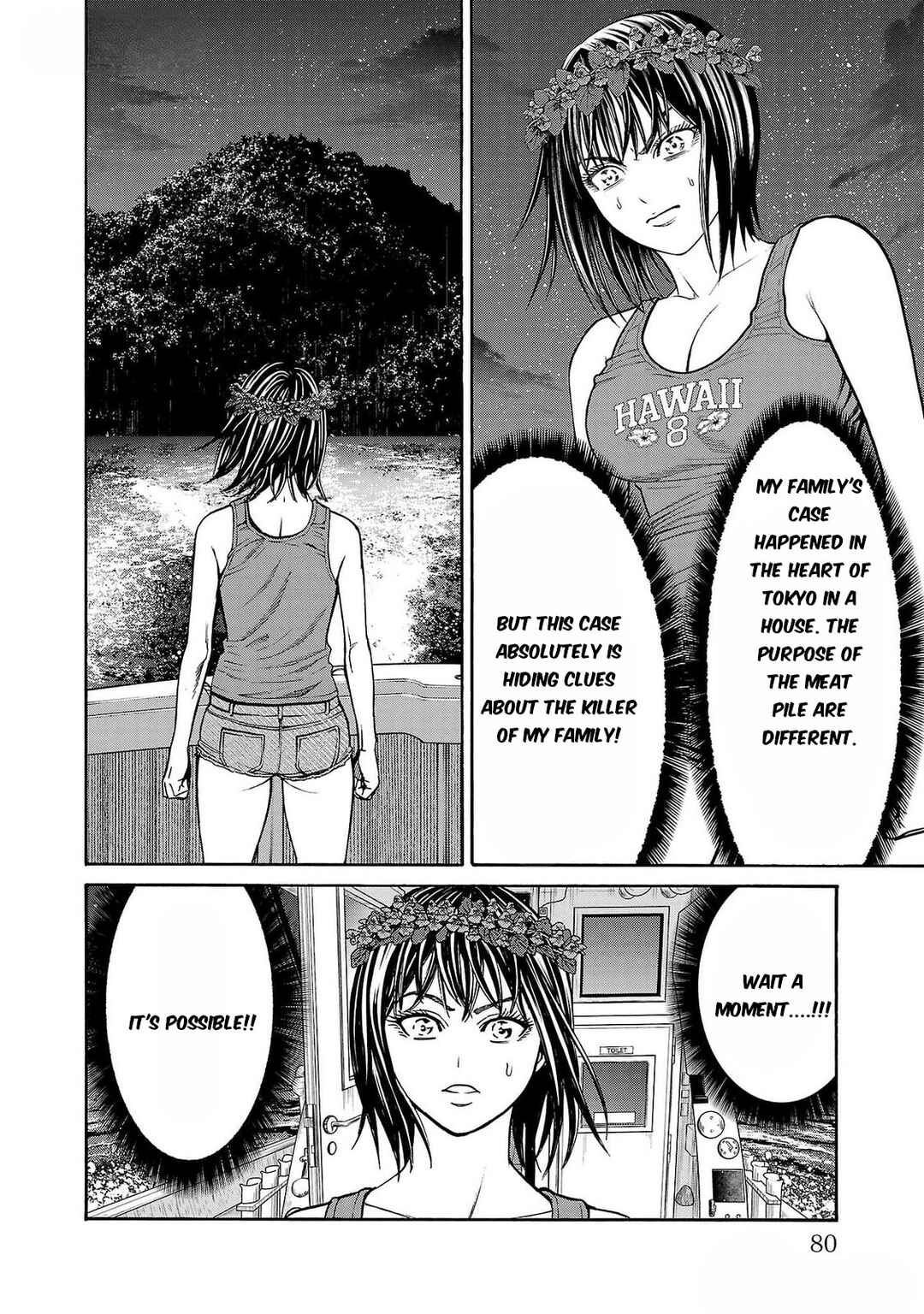 Psycho × Past - Ryouki Satsujin Sennyuu Sousa Chapter 25 - Page 32