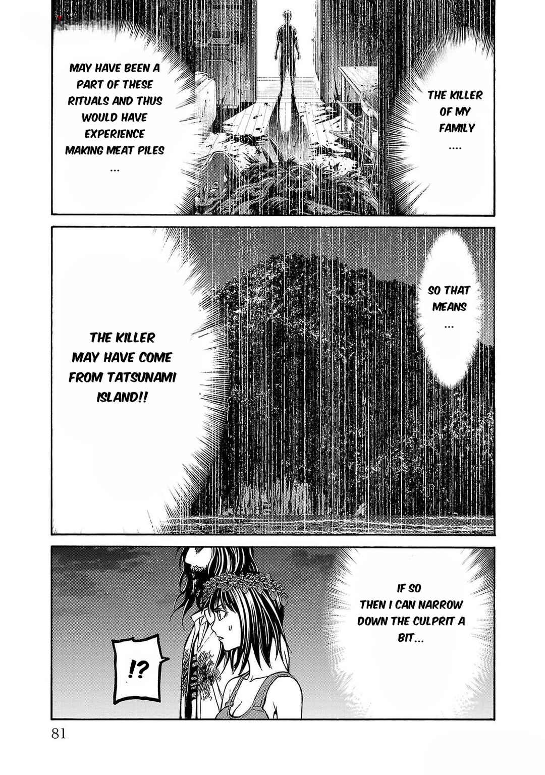 Psycho × Past - Ryouki Satsujin Sennyuu Sousa Chapter 25 - Page 33