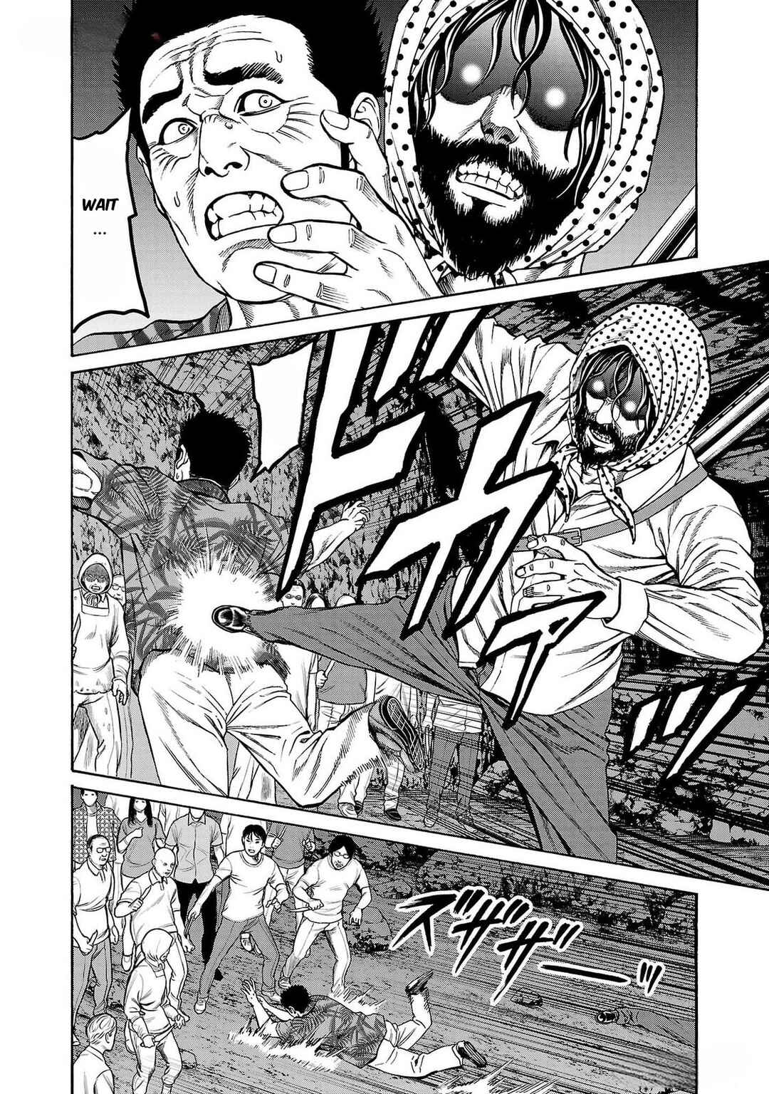 Psycho × Past - Ryouki Satsujin Sennyuu Sousa Chapter 25 - Page 4