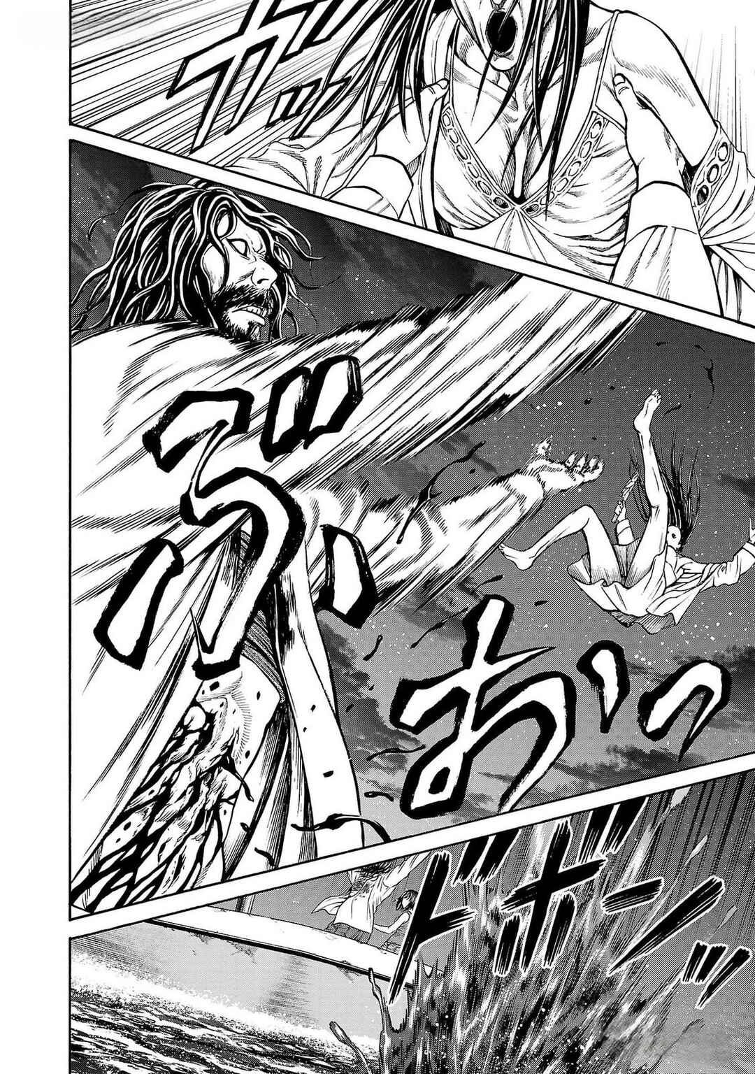 Psycho × Past - Ryouki Satsujin Sennyuu Sousa Chapter 25 - Page 42