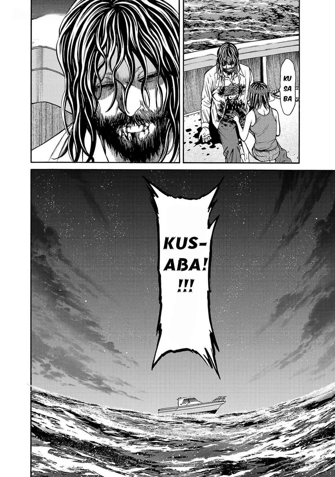 Psycho × Past - Ryouki Satsujin Sennyuu Sousa Chapter 25 - Page 46