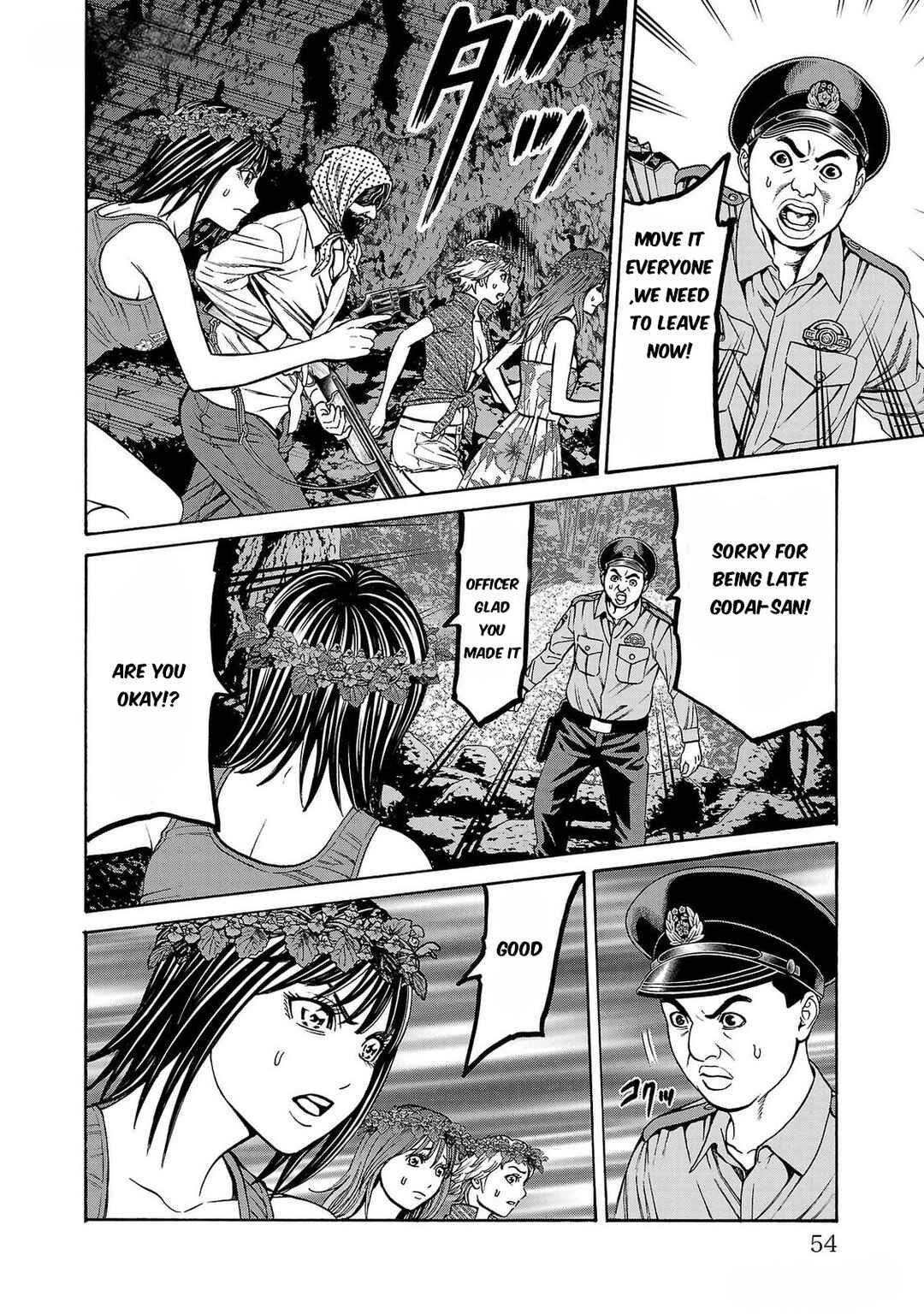Psycho × Past - Ryouki Satsujin Sennyuu Sousa Chapter 25 - Page 6