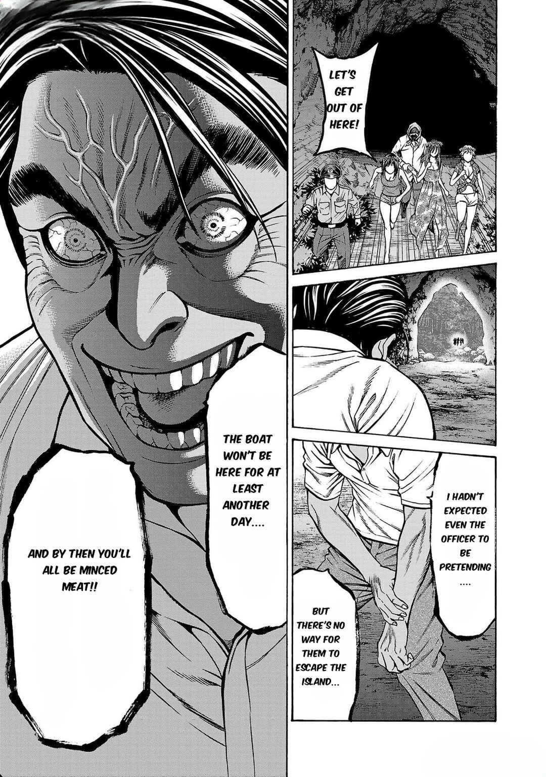 Psycho × Past - Ryouki Satsujin Sennyuu Sousa Chapter 25 - Page 7