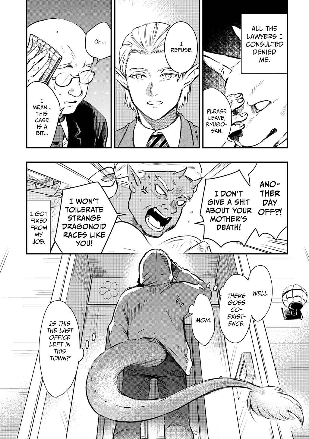 Ishuzoku Choutei Chapter ? - Page 1