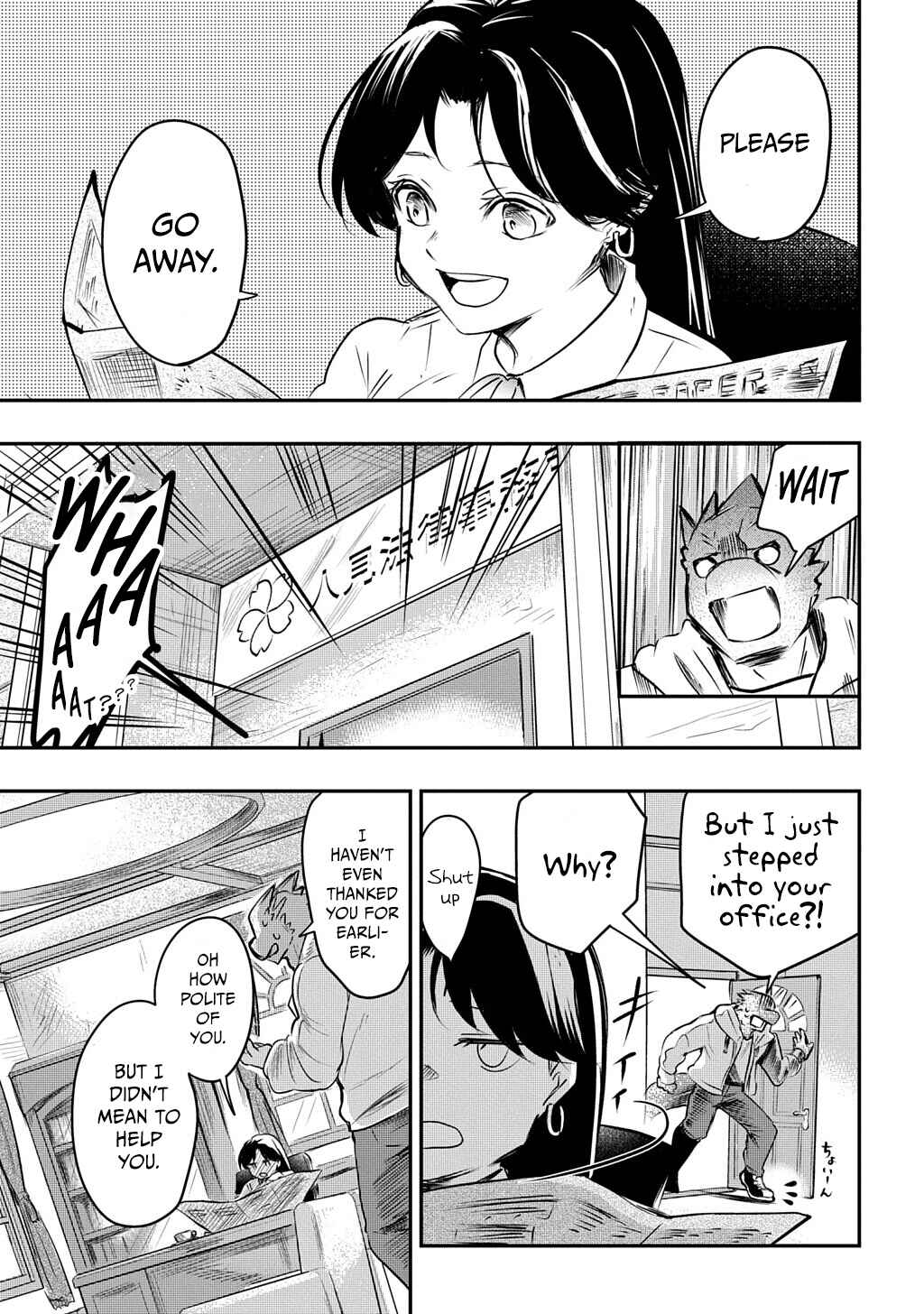 Ishuzoku Choutei Chapter ? - Page 10