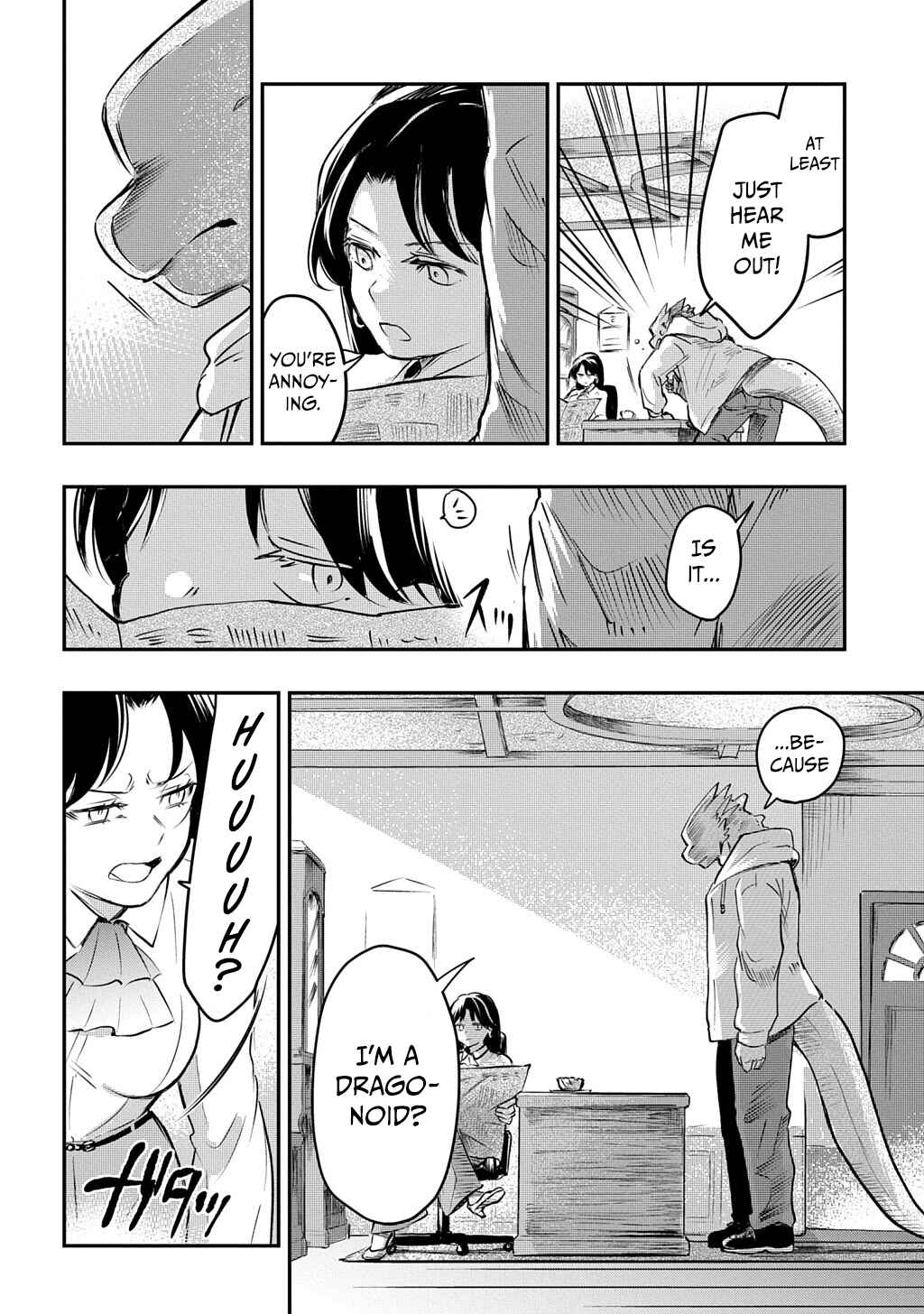 Ishuzoku Choutei Chapter ? - Page 11