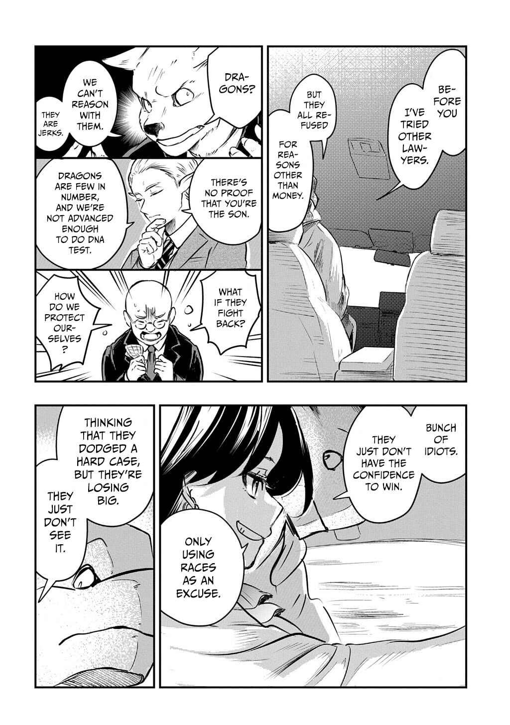 Ishuzoku Choutei Chapter ? - Page 17